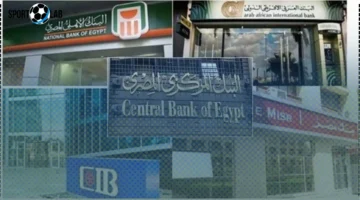 فتح حساب مجاني.. تعرف على الأوراق اللازمة قبل انتهاء المهلة الرسمية